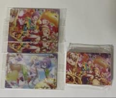 プロセカ 神代類 まとめ売りのサムネイル