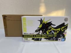 S.H.Figuarts ライズホッパーのサムネイル