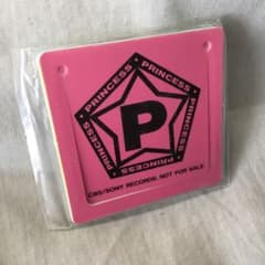 プリンセス クリップ　3色セットのサムネイル