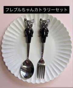 フレンチブルドッグ【5/15〜17限定】 ★コメントにて¥2000にお値下げ‼︎のサムネイル