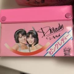 ピンクレディーケース3のサムネイル