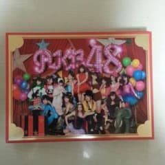 AKB48 ここにいたことのサムネイル