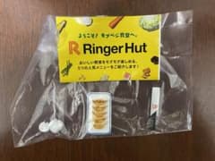 リンガーハット　ミニチュア　ガチャのサムネイル