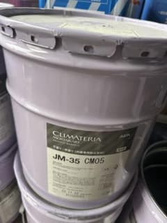 モルタルアートJM35 9缶セット売り - メルカリ