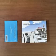 Sputnik Travelling Without Moving 野村訓市 - メルカリ