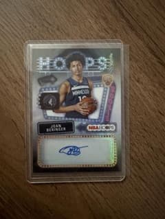 Joan Beringer 2025-26 Topps Hoops 直筆サインのサムネイル