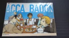 ACCA 13구 감찰과&BADON 빅 건간 2019 vol.10 부록