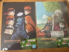 NARUTO 이치 반 쿠지 K상 비주얼 보드 2종 세트