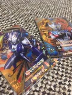 ウルトラマン フュージョンファイト ヒカリのサムネイル