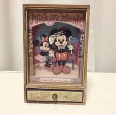 m28748403121_1.jpg?1667727812