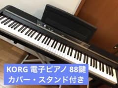 KORG SP-170SBKのサムネイル