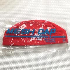 現品限り　MESH CAP　メッシュキャップ　水泳帽子　男女兼用型　フリーサイズ