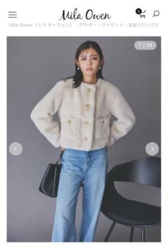 Mila Owen ミラオーウェン 金釦クロップドファージャケット 人気 完売Mila Owen ミラ オーウェン 金釦クロップドファージャケット