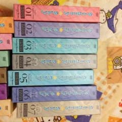 starryskyのサムネイル