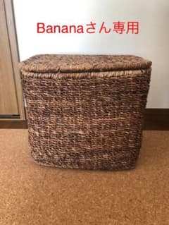 バスケット かごのサムネイル