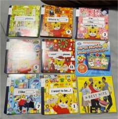 ベネッセ　こどもちゃれんじEnglish じゃんぷ　DVDのみのサムネイル