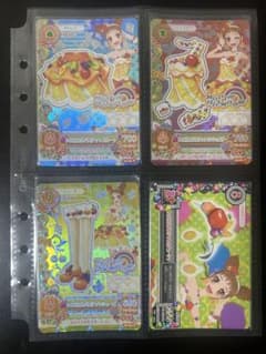 【値下げ】アイカツカード　トロピカルバスケットコーデのサムネイル