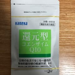 カネカ 還元型コエンザイムQ10 大正製薬　新品未開封のサムネイル