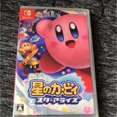 星のカービィ スターアライズのサムネイル