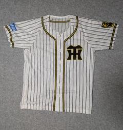 レア!2013ウル虎の夏 メッセンジャー ユニフォーム 直筆サイン入り 阪神タイガース ウル虎の夏ユニフォーム ランディメッセンジャー