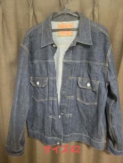 り*ん様 SUGAR CANE デニムジャケット W42 り*ん様 SUGAR CANE デニムジャケット W42 - メルカリ