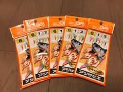 サビキ仕掛け　新品、未使用のサムネイル