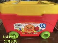 アンパンマンはじめてのブロックワゴン （おまけ付き）しまじろう立体パネルブロックのサムネイル