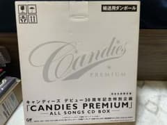 ⭐︎CANDIES PREMIUM⭐︎キャンディーズ30周年記念特別企画CD BOX 