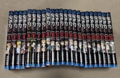 Demon Slayer: Kimetsu no Yaiba Volumes 1-23 Complete Set