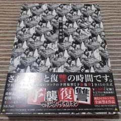 m28752510614_1.jpg?1735221917