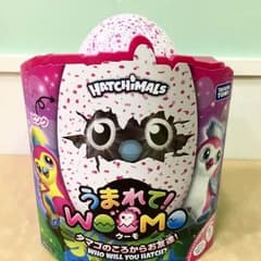 かれりお様 専用。21日までお取り置き。ウーモ ピンクのサムネイル
