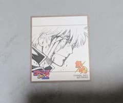 銀魂 ジャンプフェア 2019 inアニメイト ミニ色紙 坂田銀時 - メルカリ