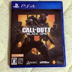 コール オブ デューティー bo4本日400円値下げ中のサムネイル