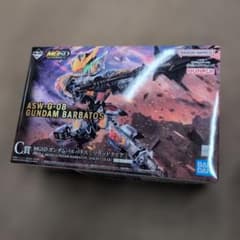 1番くじ C賞 MGSD ガンダムバルバトス ソリッドクリア - メルカリ