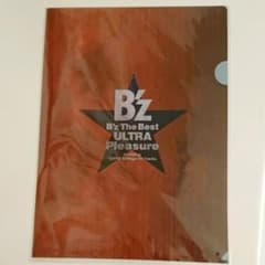 B'z クリアファイル Ultra pleasureのサムネイル