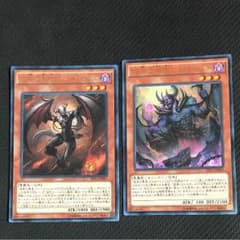 遊戯王 彼岸の悪鬼ファーファレル ラビキャントのサムネイル
