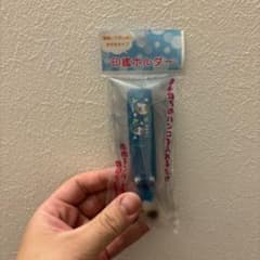 印鑑ホルダーのサムネイル