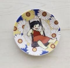 新品 九谷焼 青郊窯 アルプスの少女ハイジ 豆皿 D - メルカリ