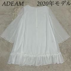 ADEAM 2020年 春夏 Long Sleeve Plisse Dress ADEAM 2020年 春夏 Long Sleeve Plisse Dress - メルカリ