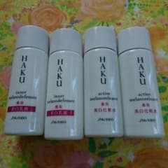 【11月5日まで】HAKU 20ml 化粧水 乳液のサムネイル