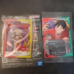 ⚠️オマケ付き ワンピースカード 一番くじ プロモカード 特典 ルフィのサムネイル