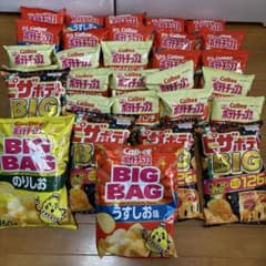 カルビー ポテトチップス ピザポテト 30袋セット - メルカリ