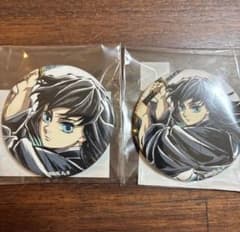 귀멸의 칼날 토키 무이치로 webshop 복권 캔 배지 정리 판매