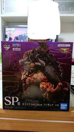 一番くじ ワンピース FULL FORCE SP賞 カイドウのサムネイル