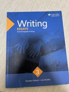 writing essays: from paragraph to essayのサムネイル