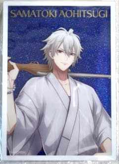 ヒプマイ KING オンラインくじ B賞 ラメ入りアクリルブロック 碧棺左馬