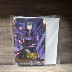 リンバスカンパニー　くじメイト　D賞　良秀のサムネイル