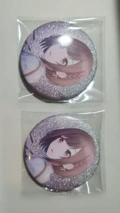 東雲絵名 エンパープル特訓前 缶バッジ2個セットのサムネイル