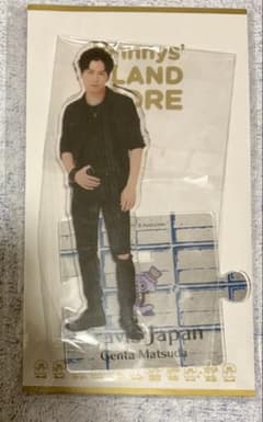 Travis Japan 松田元太 アクリルスタンド '22春