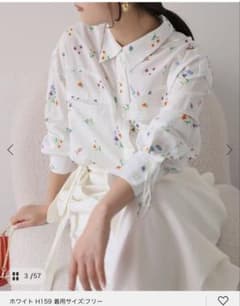 IENA margaux/マルゴー flower western シャツのサムネイル